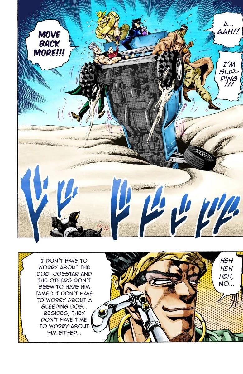 JoJo’s Bizarre Adventure Part 3 – Stardust Crusaders (Official Colored) Chapter 73 - Page 13