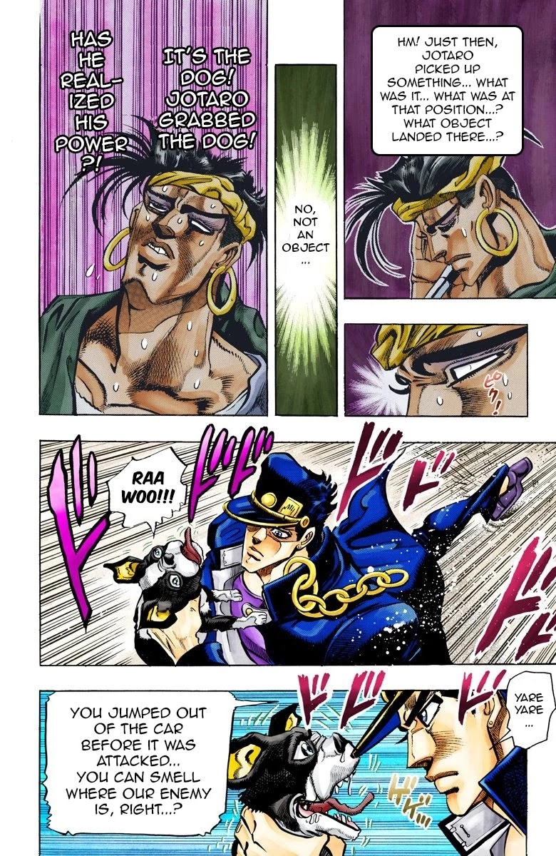 JoJo’s Bizarre Adventure Part 3 – Stardust Crusaders (Official Colored) Chapter 73 - Page 9