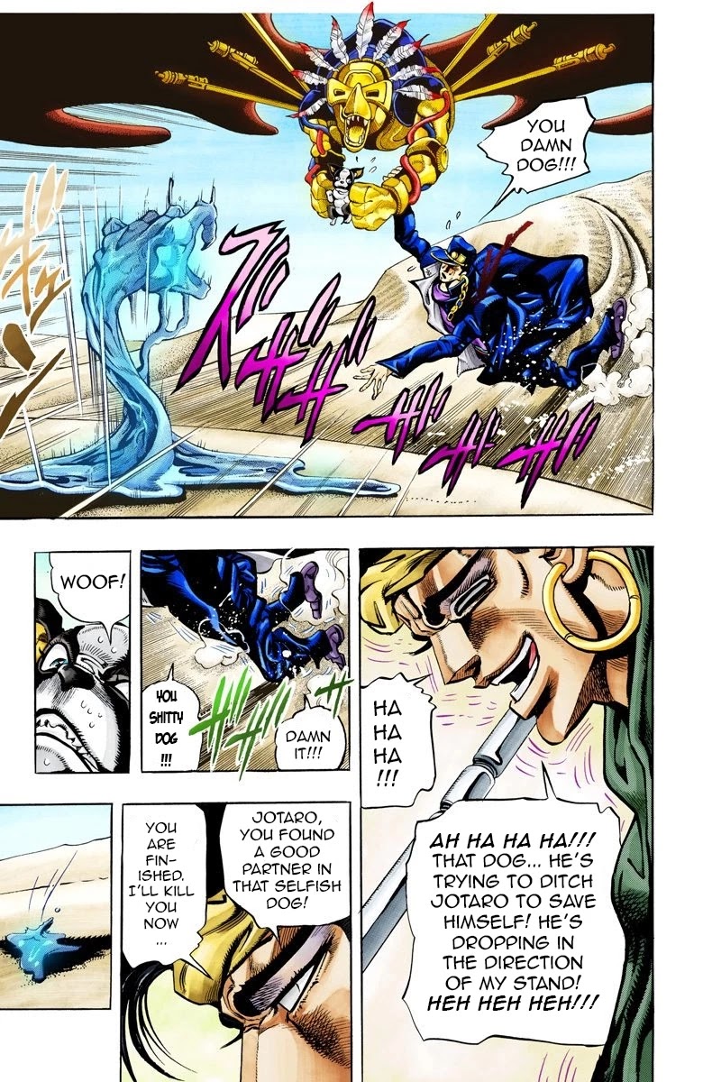 JoJo’s Bizarre Adventure Part 3 – Stardust Crusaders (Official Colored) Chapter 74 - Page 1