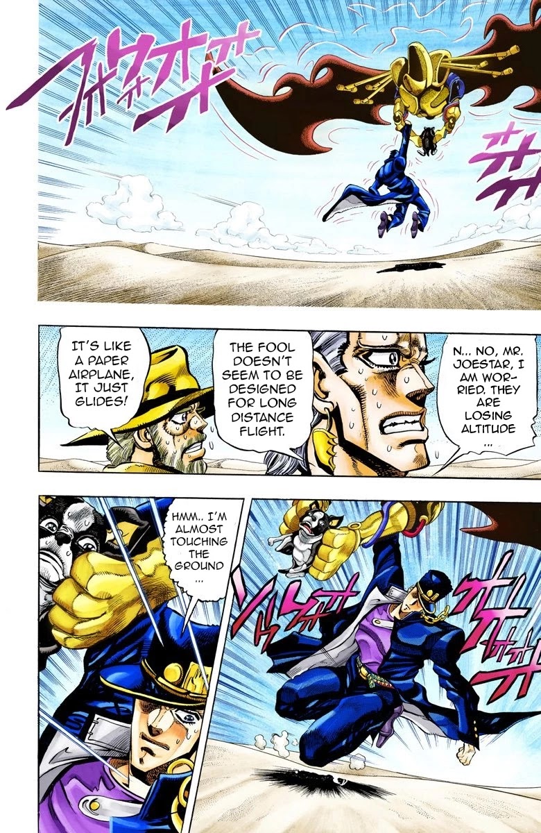 JoJo’s Bizarre Adventure Part 3 – Stardust Crusaders (Official Colored) Chapter 74 - Page 14