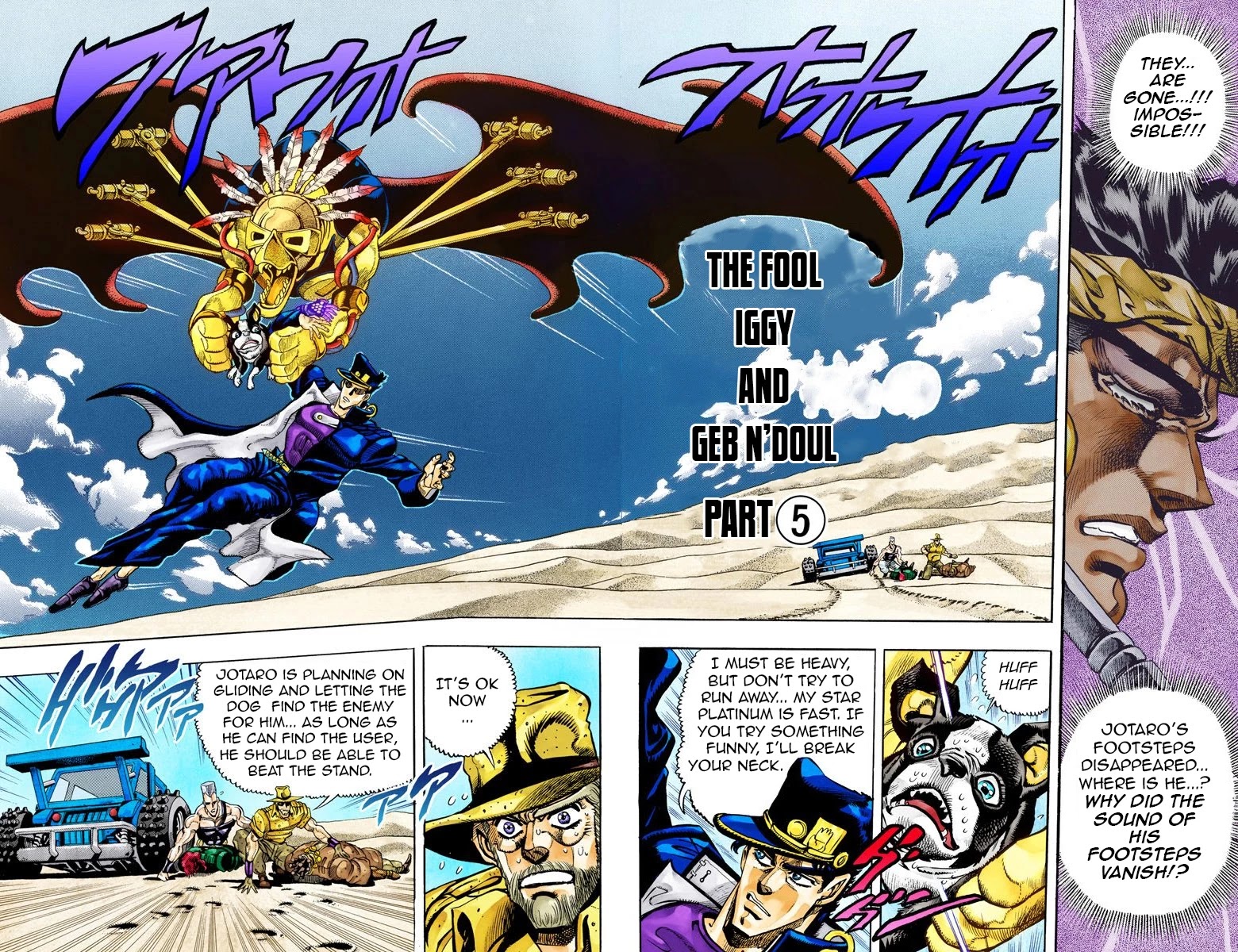 JoJo’s Bizarre Adventure Part 3 – Stardust Crusaders (Official Colored) Chapter 74 - Page 17