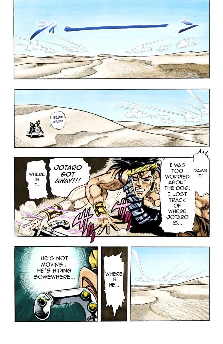 JoJo’s Bizarre Adventure Part 3 – Stardust Crusaders (Official Colored) Chapter 74 - Page 4