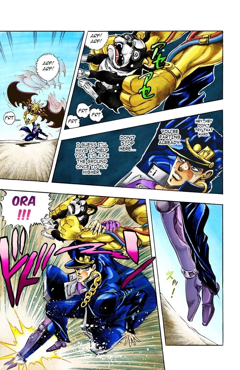 JoJo’s Bizarre Adventure Part 3 – Stardust Crusaders (Official Colored) Chapter 74 - Page 5