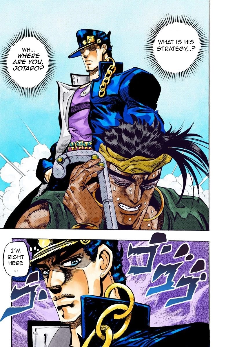 JoJo’s Bizarre Adventure Part 3 – Stardust Crusaders (Official Colored) Chapter 74 - Page 6