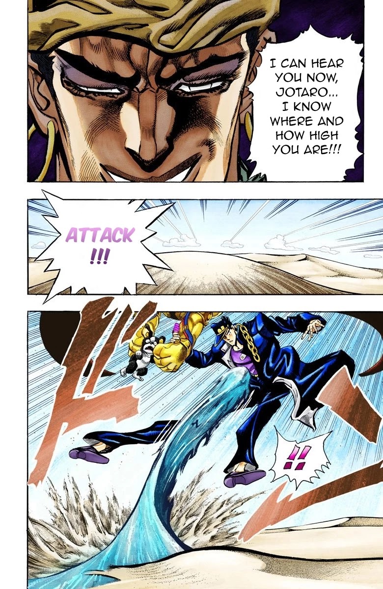 JoJo’s Bizarre Adventure Part 3 – Stardust Crusaders (Official Colored) Chapter 74 - Page 7