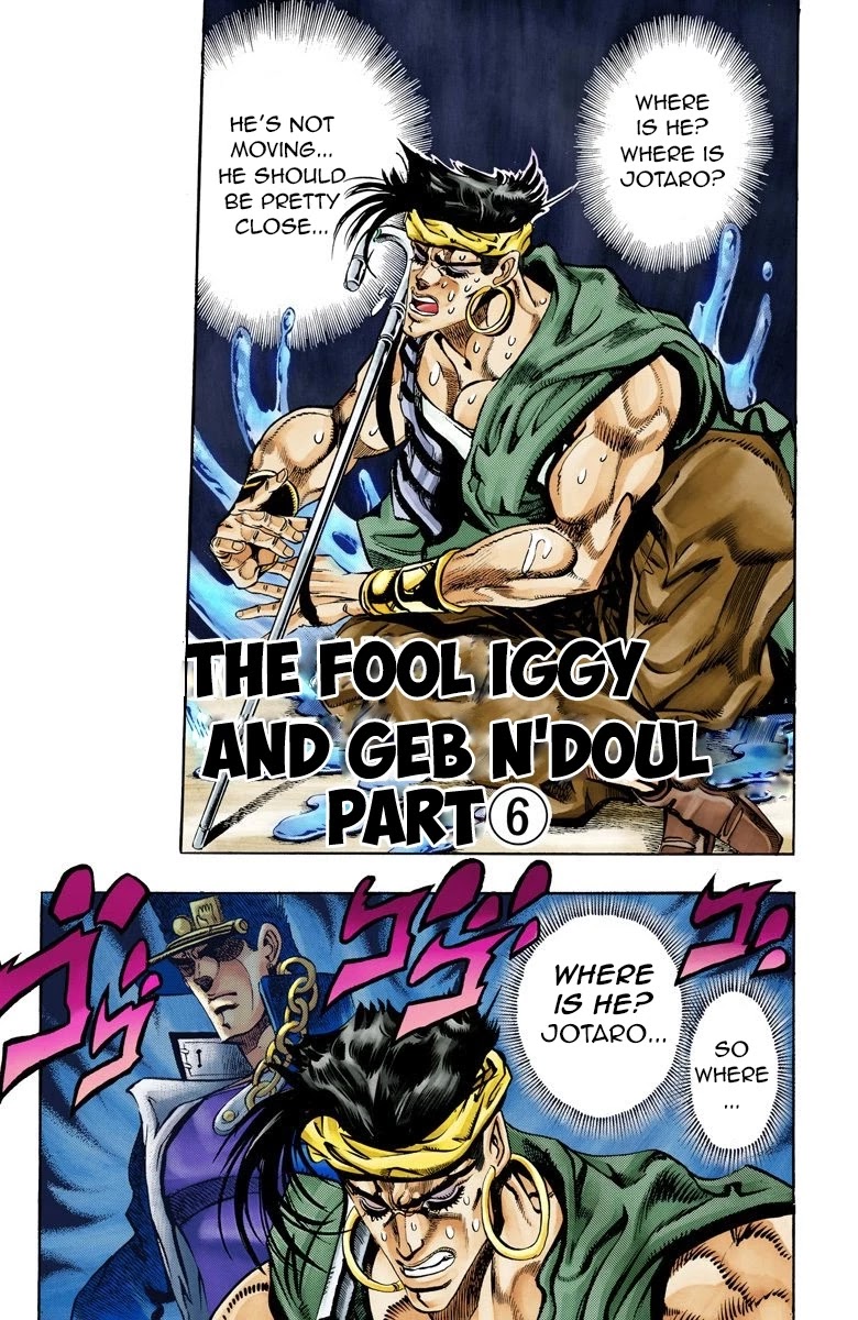 JoJo’s Bizarre Adventure Part 3 – Stardust Crusaders (Official Colored) Chapter 75 - Page 1