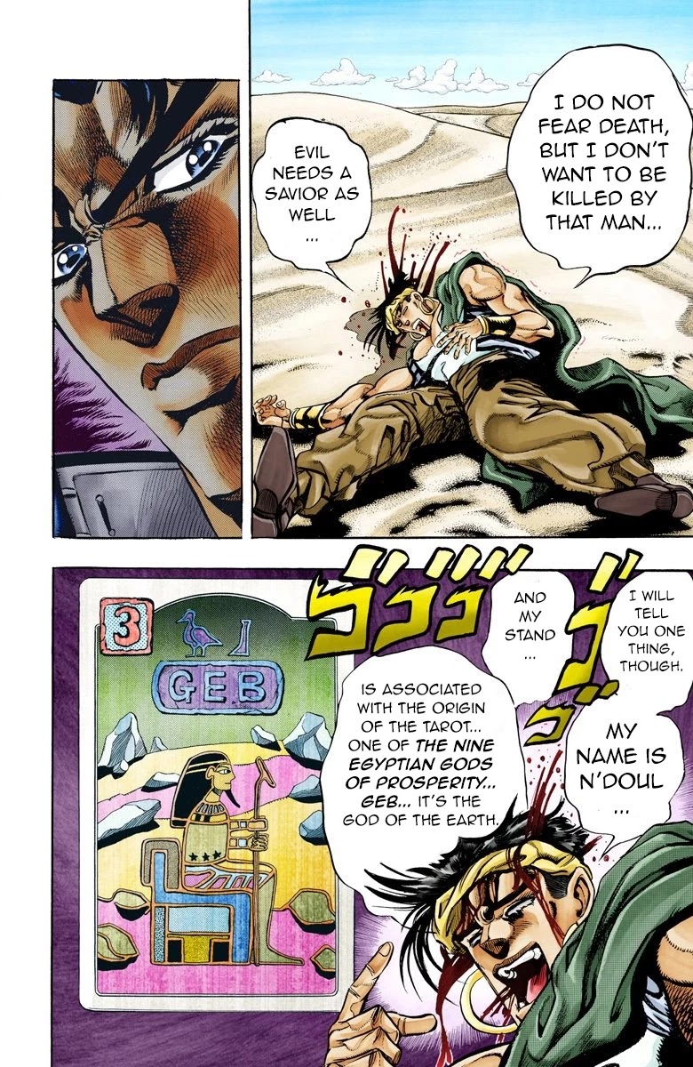 JoJo’s Bizarre Adventure Part 3 – Stardust Crusaders (Official Colored) Chapter 75 - Page 10