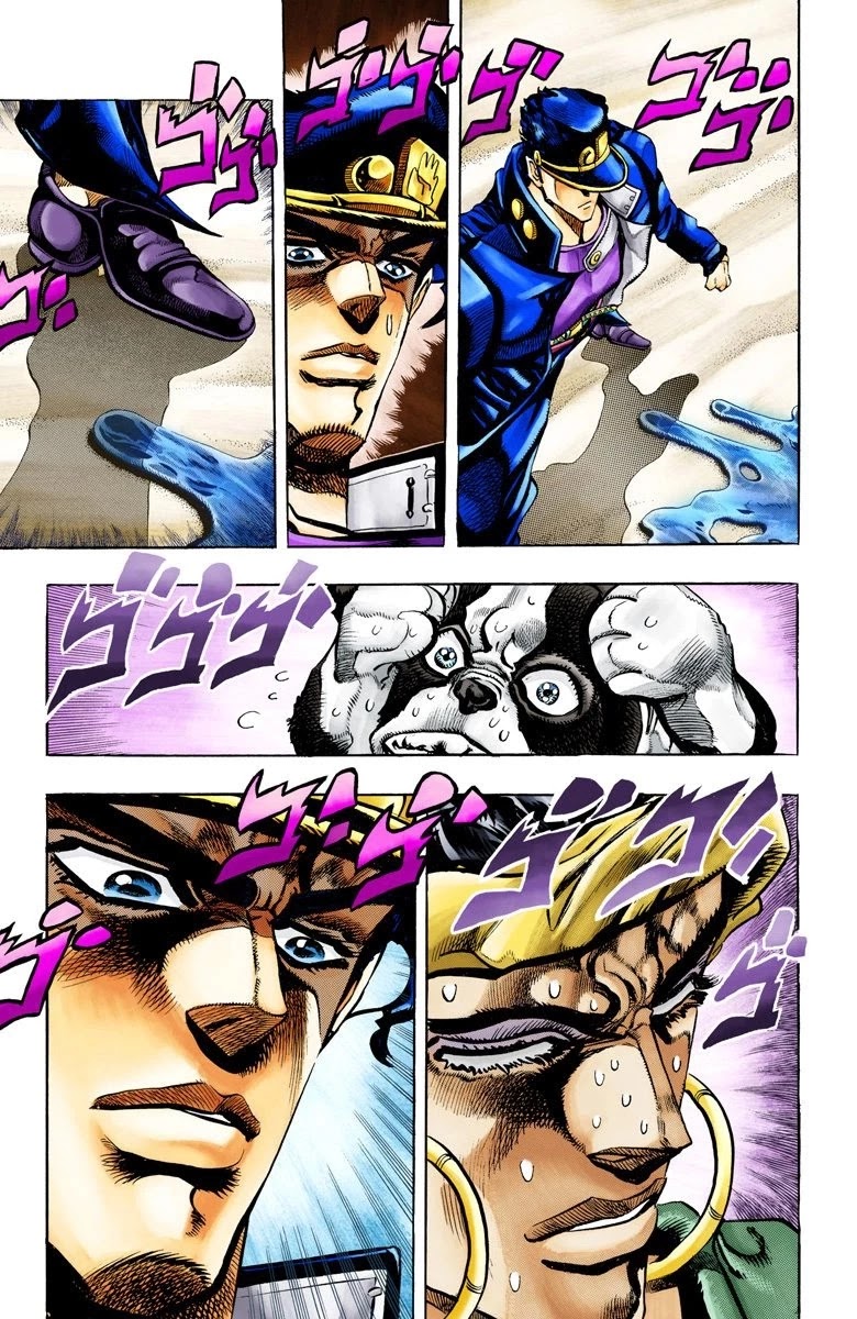 JoJo’s Bizarre Adventure Part 3 – Stardust Crusaders (Official Colored) Chapter 75 - Page 13