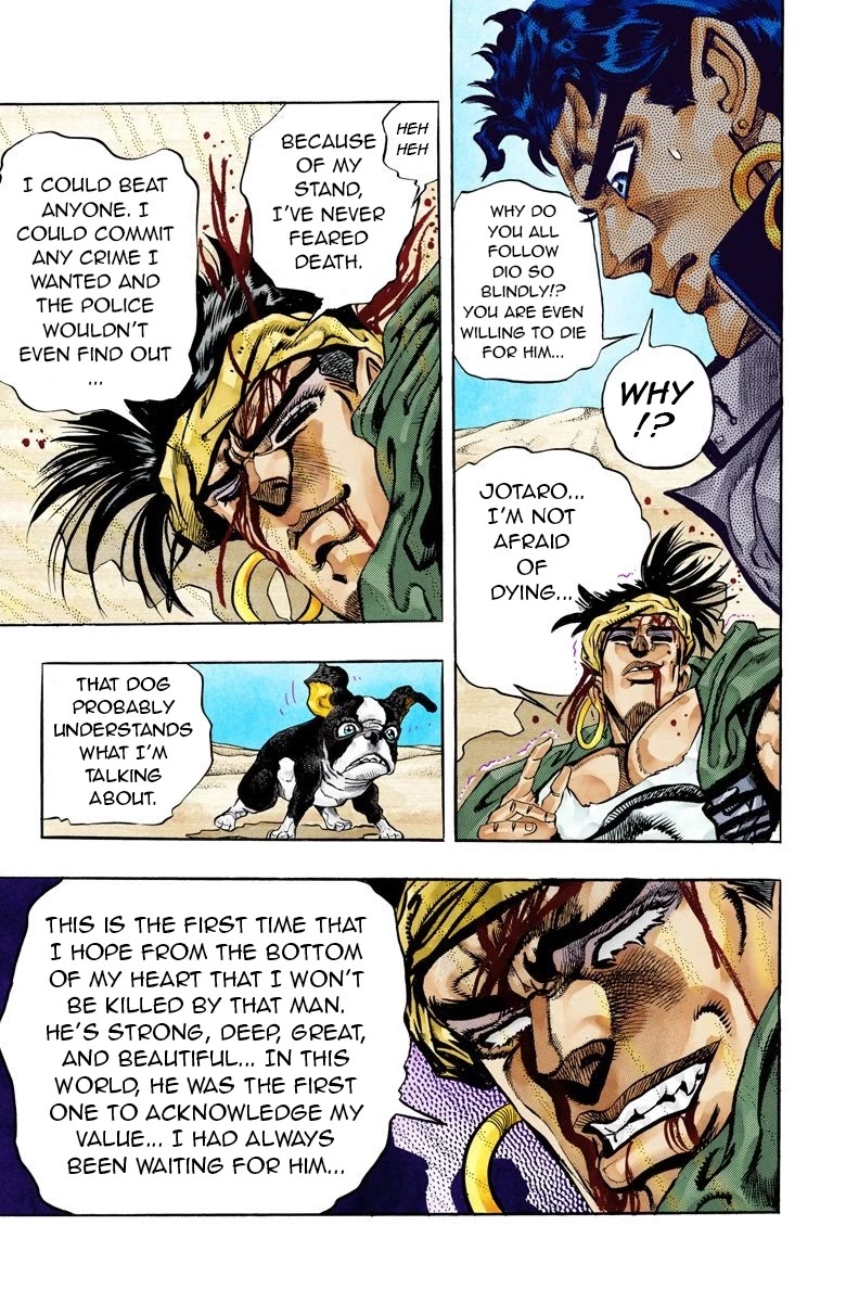 JoJo’s Bizarre Adventure Part 3 – Stardust Crusaders (Official Colored) Chapter 75 - Page 14