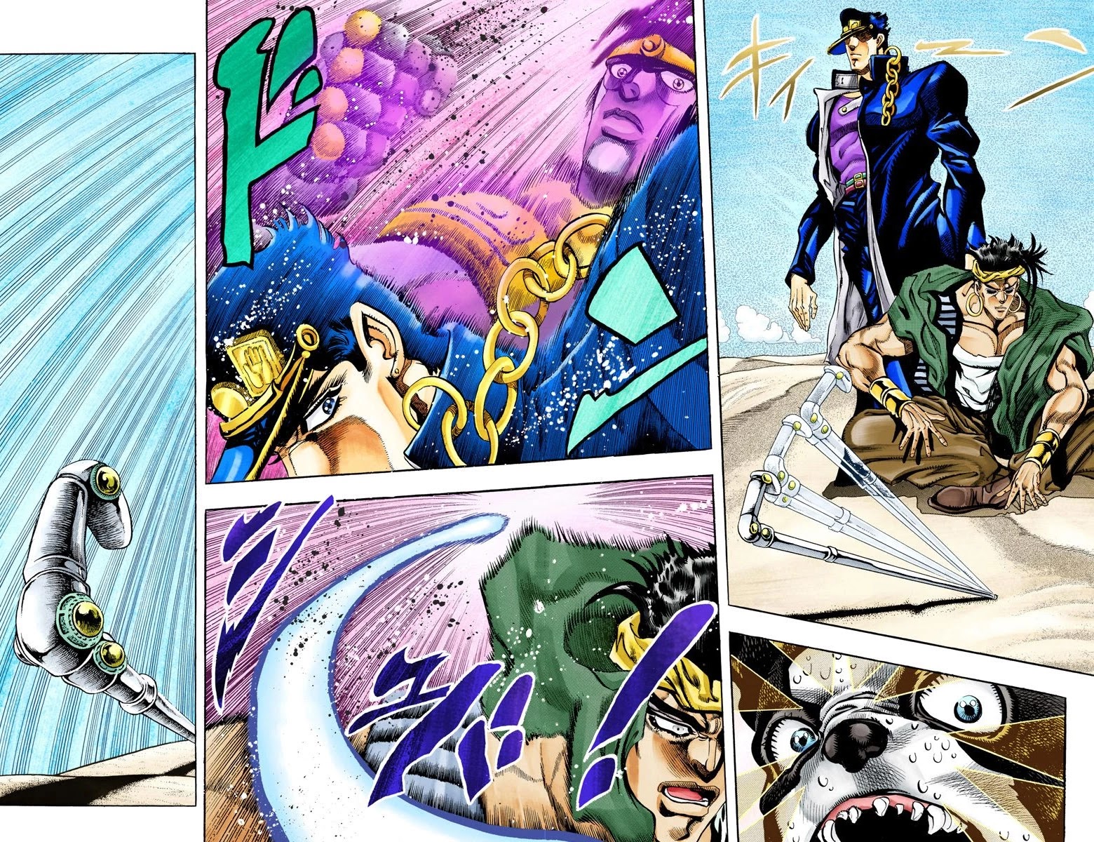 JoJo’s Bizarre Adventure Part 3 – Stardust Crusaders (Official Colored) Chapter 75 - Page 15