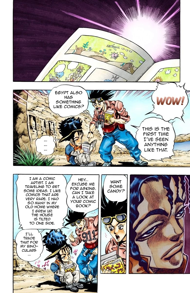 JoJo’s Bizarre Adventure Part 3 – Stardust Crusaders (Official Colored) Chapter 76 - Page 2