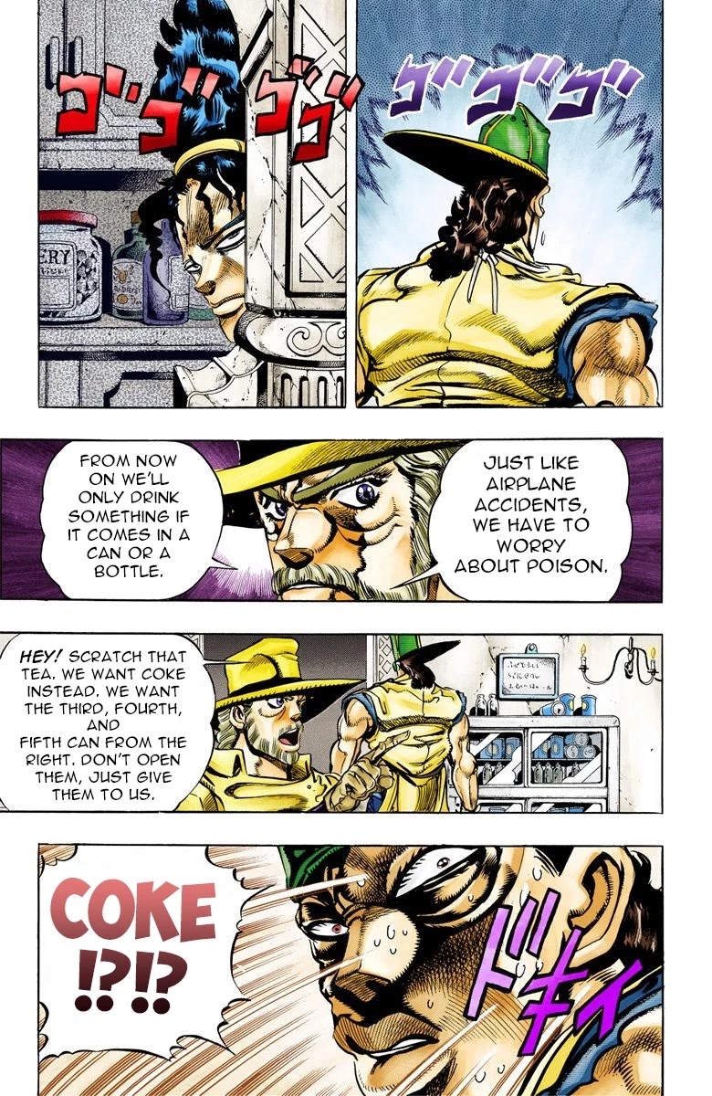 JoJo’s Bizarre Adventure Part 3 – Stardust Crusaders (Official Colored) Chapter 77 - Page 14