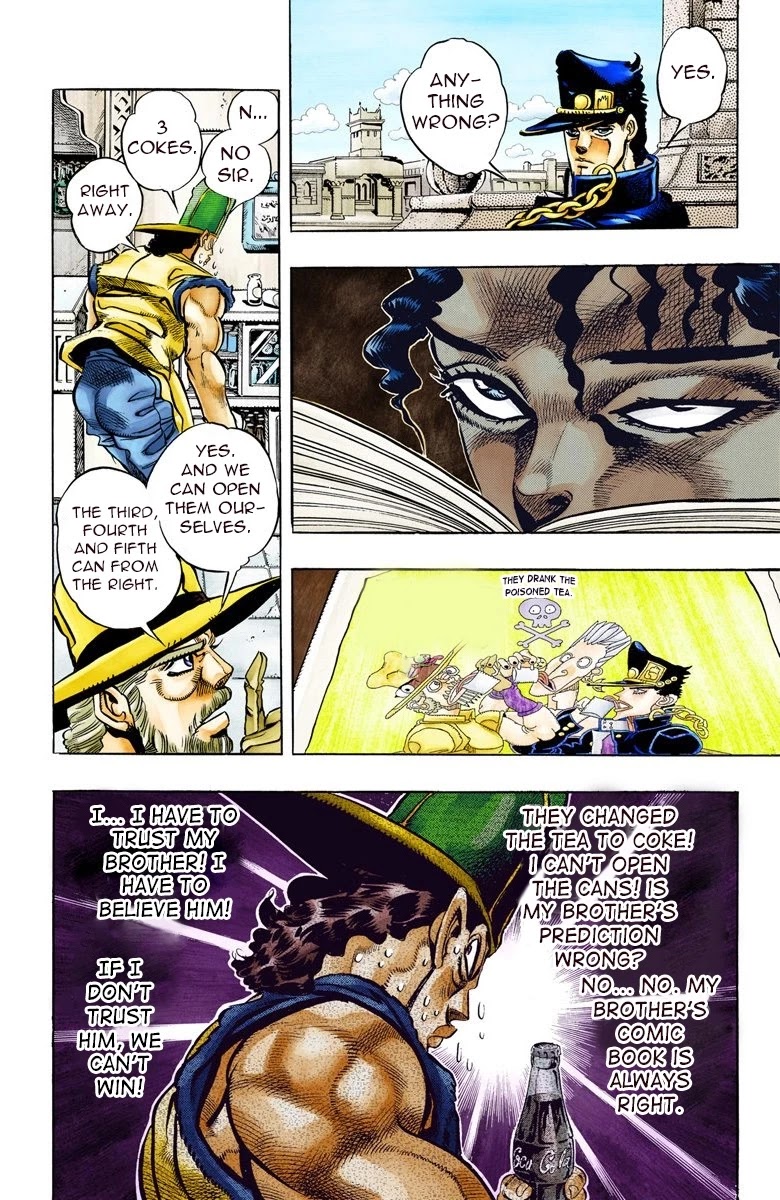 JoJo’s Bizarre Adventure Part 3 – Stardust Crusaders (Official Colored) Chapter 77 - Page 16