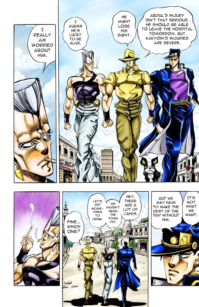 JoJo’s Bizarre Adventure Part 3 – Stardust Crusaders (Official Colored) Chapter 77 - Page 17