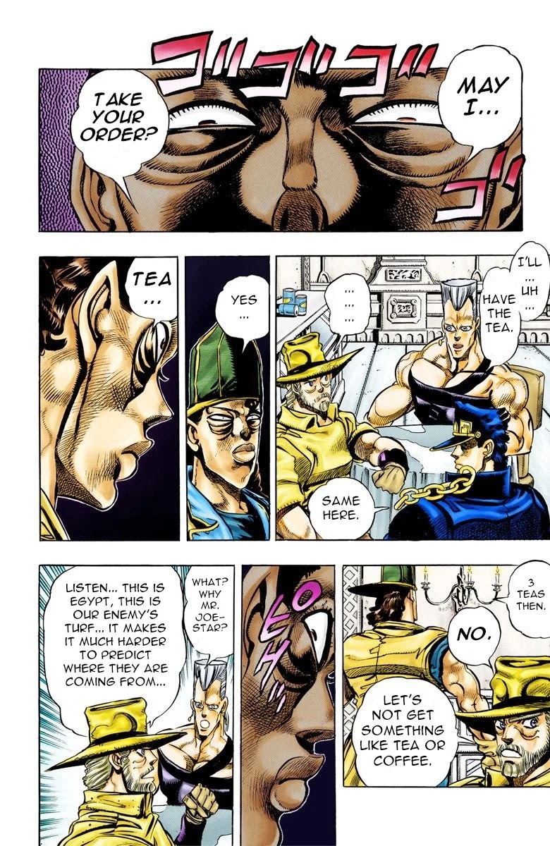 JoJo’s Bizarre Adventure Part 3 – Stardust Crusaders (Official Colored) Chapter 77 - Page 18