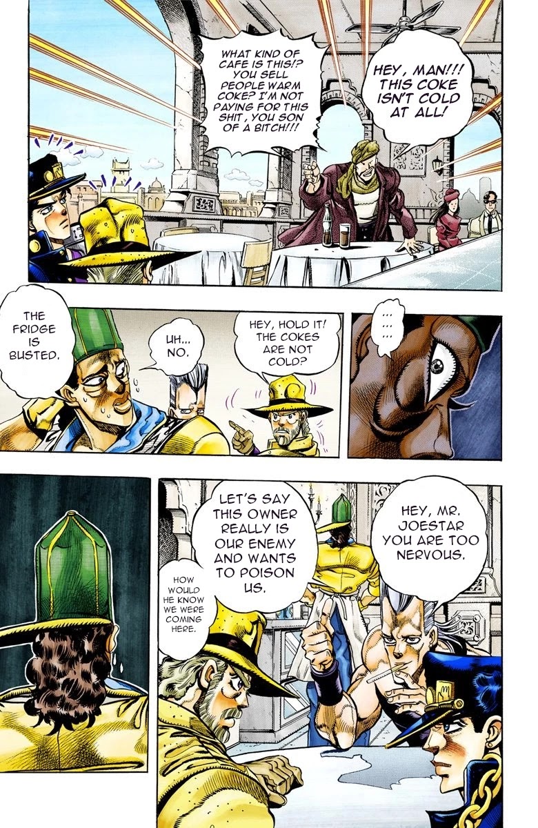 JoJo’s Bizarre Adventure Part 3 – Stardust Crusaders (Official Colored) Chapter 77 - Page 2