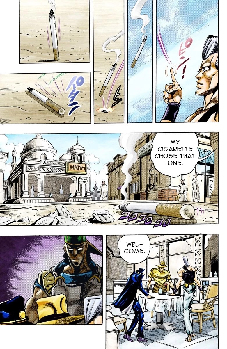 JoJo’s Bizarre Adventure Part 3 – Stardust Crusaders (Official Colored) Chapter 77 - Page 21