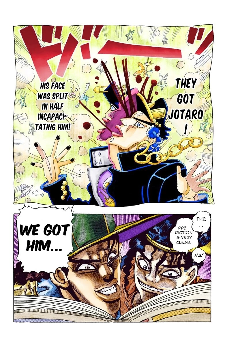 JoJo’s Bizarre Adventure Part 3 – Stardust Crusaders (Official Colored) Chapter 77 - Page 4