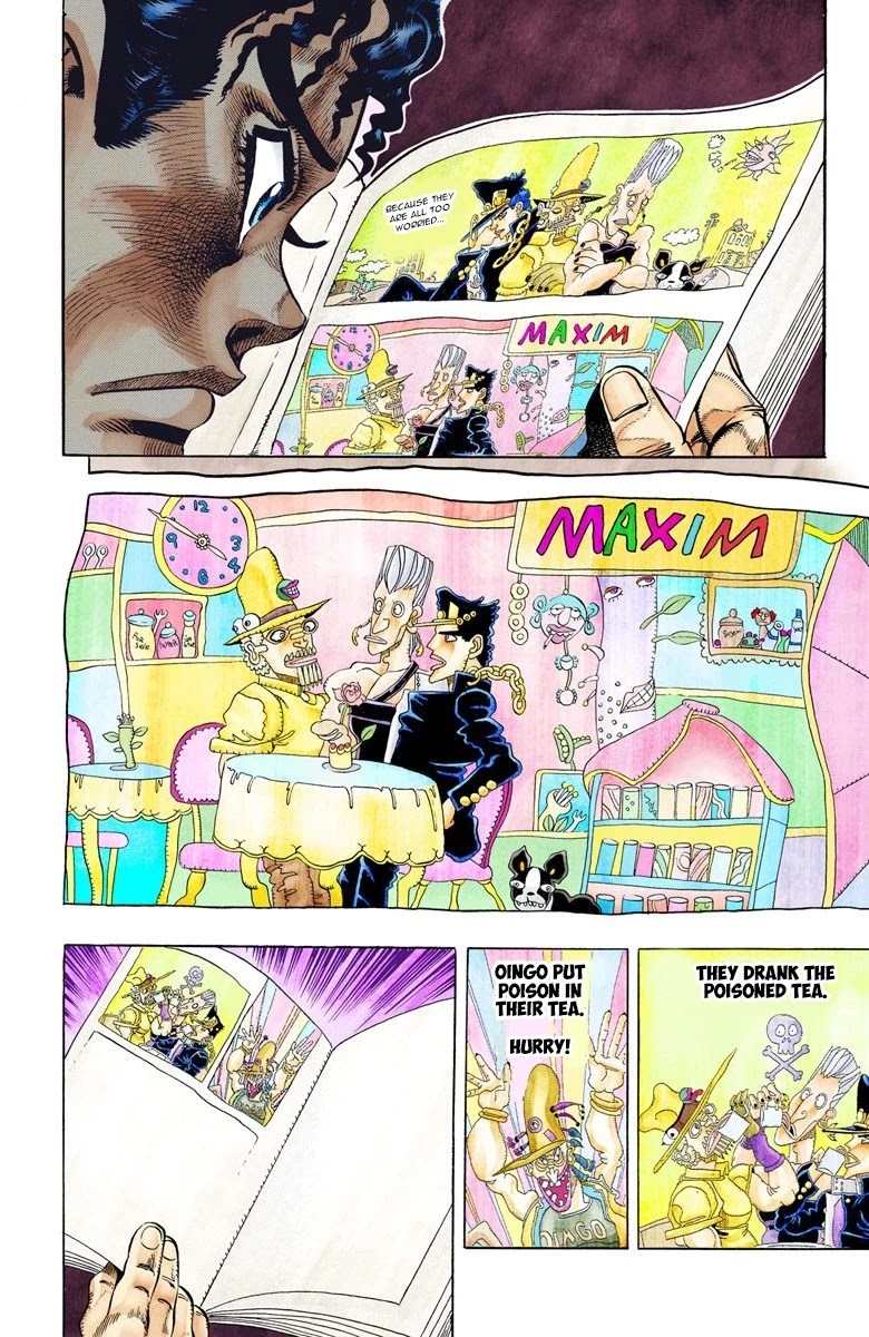 JoJo’s Bizarre Adventure Part 3 – Stardust Crusaders (Official Colored) Chapter 77 - Page 7