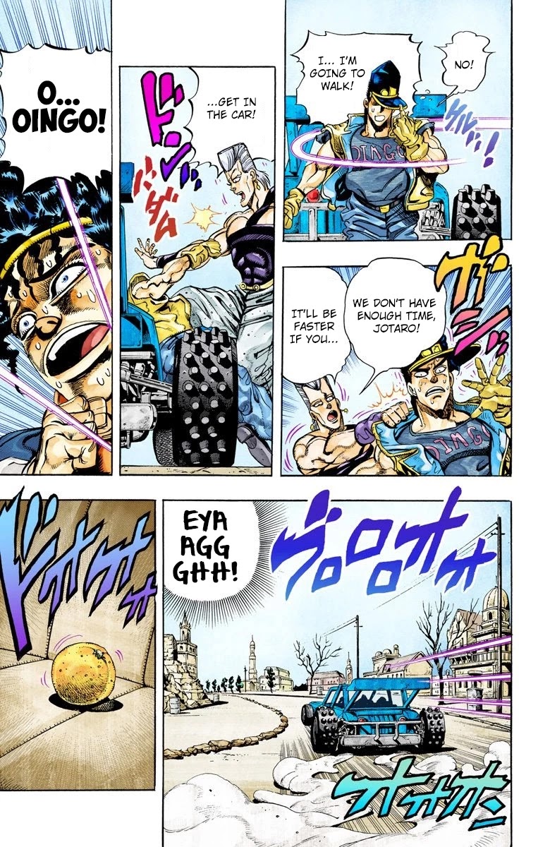 JoJo’s Bizarre Adventure Part 3 – Stardust Crusaders (Official Colored) Chapter 78 - Page 1