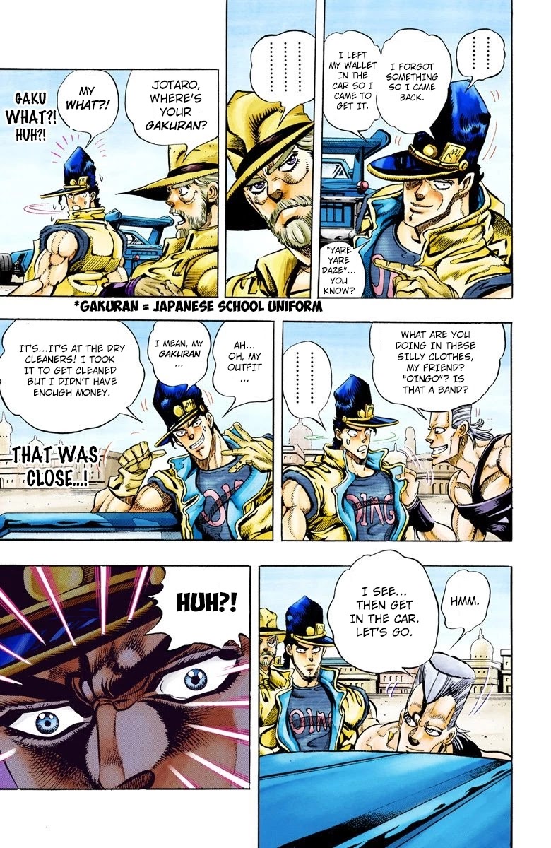 JoJo’s Bizarre Adventure Part 3 – Stardust Crusaders (Official Colored) Chapter 78 - Page 11