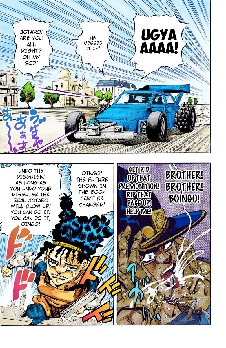 JoJo’s Bizarre Adventure Part 3 – Stardust Crusaders (Official Colored) Chapter 78 - Page 12