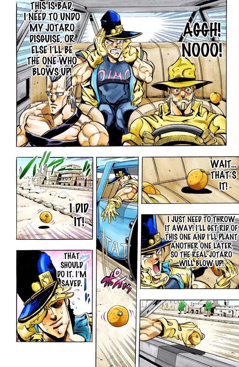 JoJo’s Bizarre Adventure Part 3 – Stardust Crusaders (Official Colored) Chapter 78 - Page 15