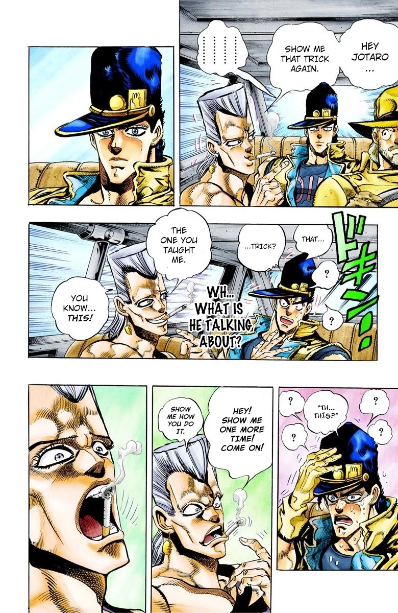 JoJo’s Bizarre Adventure Part 3 – Stardust Crusaders (Official Colored) Chapter 78 - Page 16