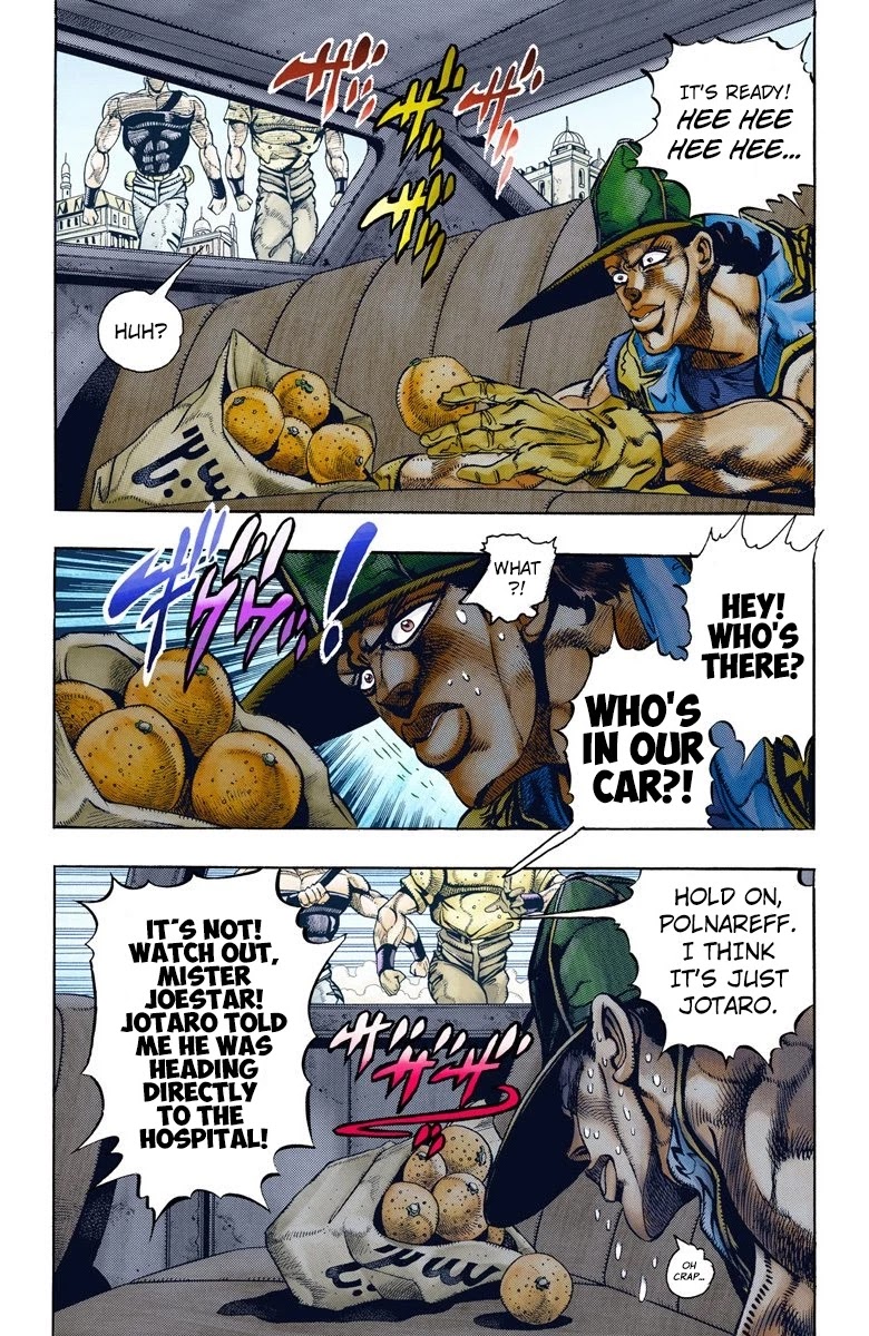 JoJo’s Bizarre Adventure Part 3 – Stardust Crusaders (Official Colored) Chapter 78 - Page 17