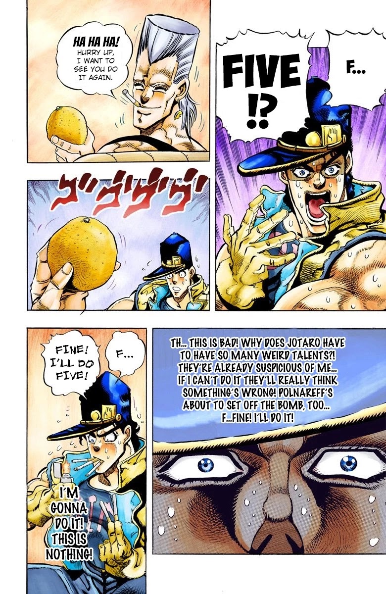 JoJo’s Bizarre Adventure Part 3 – Stardust Crusaders (Official Colored) Chapter 78 - Page 19