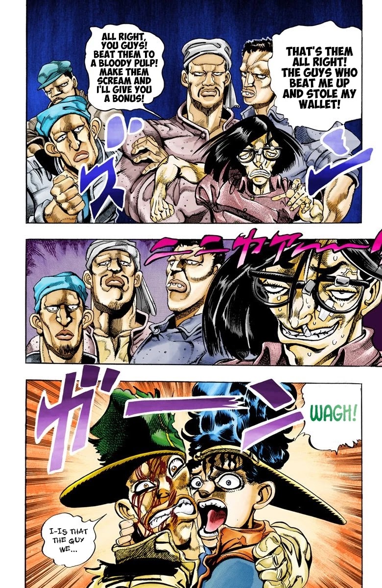 JoJo’s Bizarre Adventure Part 3 – Stardust Crusaders (Official Colored) Chapter 79 - Page 1