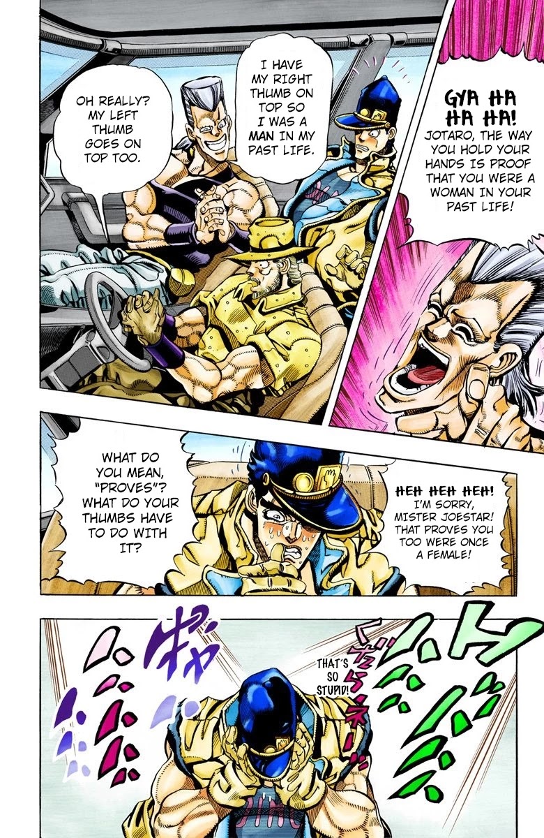 JoJo’s Bizarre Adventure Part 3 – Stardust Crusaders (Official Colored) Chapter 79 - Page 13