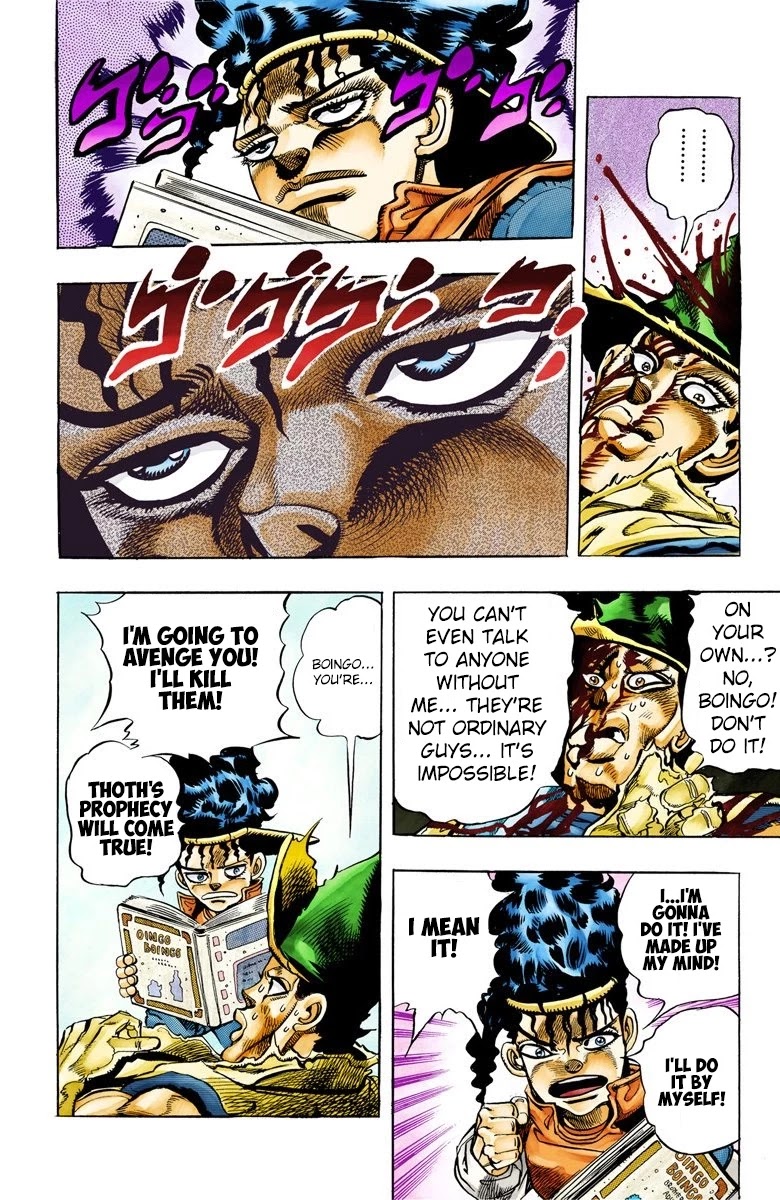 JoJo’s Bizarre Adventure Part 3 – Stardust Crusaders (Official Colored) Chapter 79 - Page 14