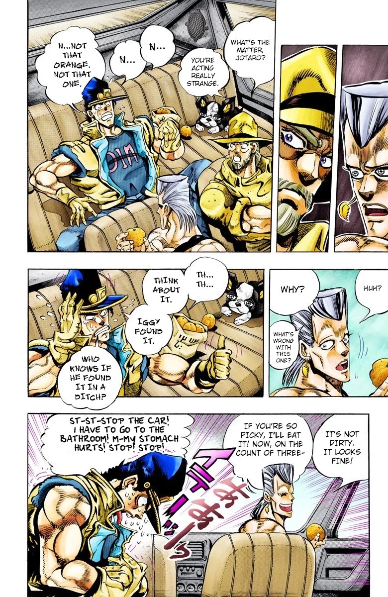 JoJo’s Bizarre Adventure Part 3 – Stardust Crusaders (Official Colored) Chapter 79 - Page 15