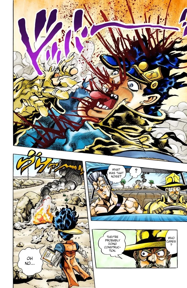 JoJo’s Bizarre Adventure Part 3 – Stardust Crusaders (Official Colored) Chapter 79 - Page 18