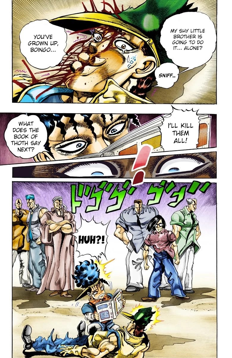 JoJo’s Bizarre Adventure Part 3 – Stardust Crusaders (Official Colored) Chapter 79 - Page 19