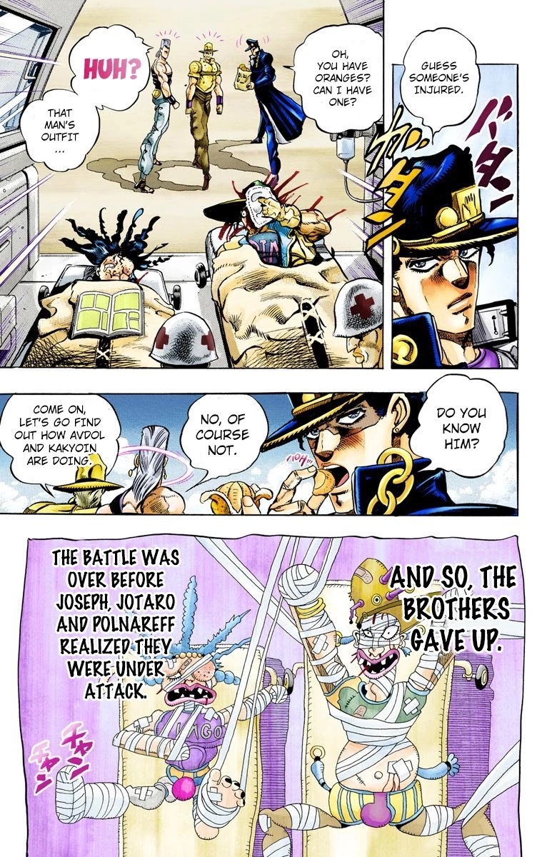 JoJo’s Bizarre Adventure Part 3 – Stardust Crusaders (Official Colored) Chapter 79 - Page 21