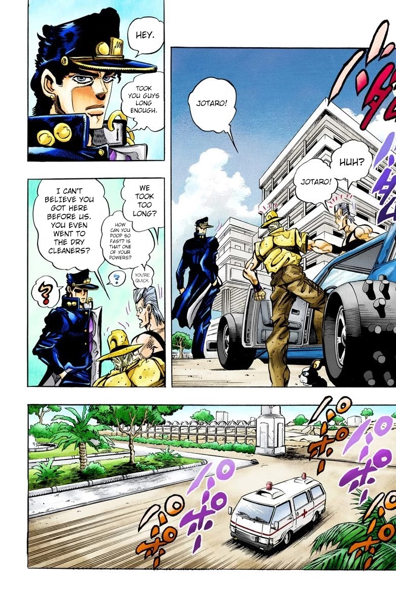 JoJo’s Bizarre Adventure Part 3 – Stardust Crusaders (Official Colored) Chapter 79 - Page 4