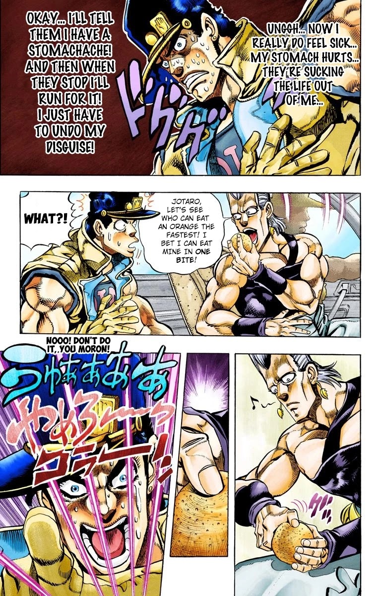 JoJo’s Bizarre Adventure Part 3 – Stardust Crusaders (Official Colored) Chapter 79 - Page 7