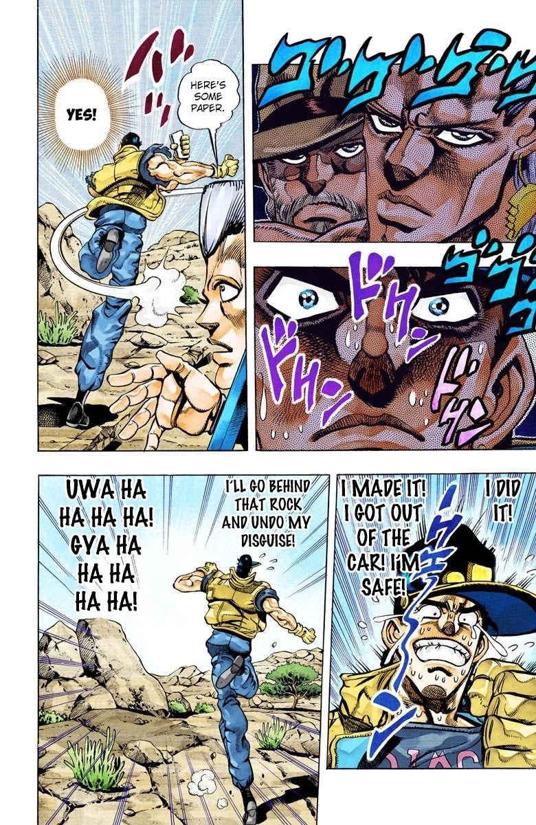 JoJo’s Bizarre Adventure Part 3 – Stardust Crusaders (Official Colored) Chapter 79 - Page 8