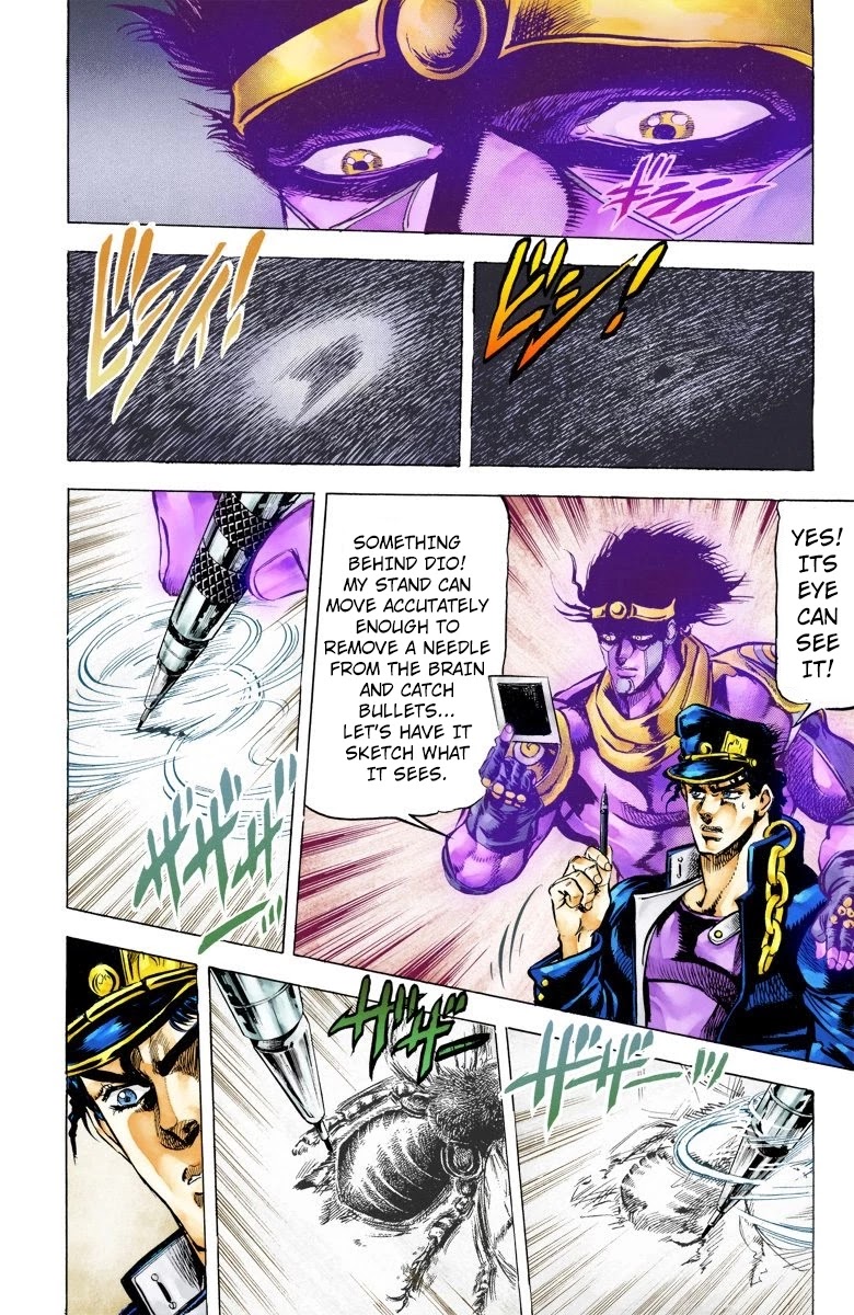 JoJo’s Bizarre Adventure Part 3 – Stardust Crusaders (Official Colored) Chapter 8 - Page 10