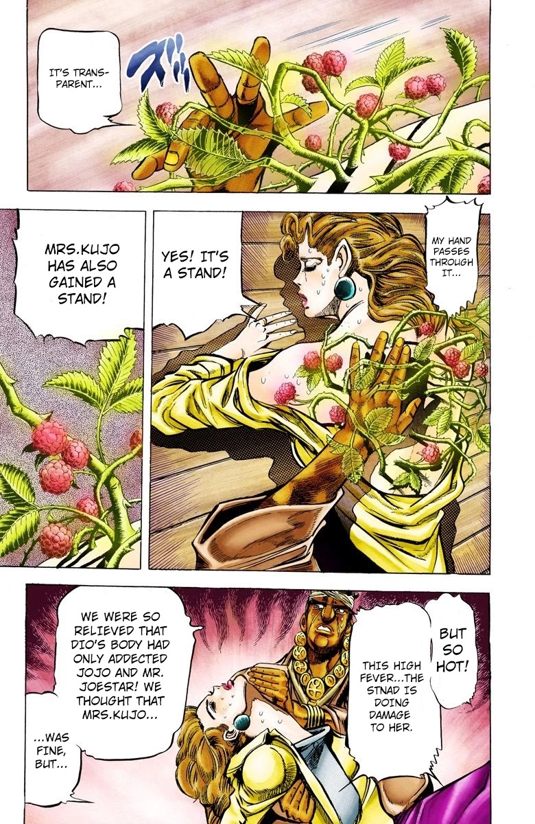 JoJo’s Bizarre Adventure Part 3 – Stardust Crusaders (Official Colored) Chapter 8 - Page 14