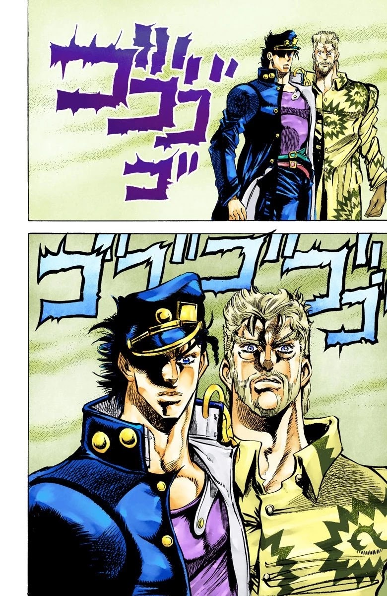 JoJo’s Bizarre Adventure Part 3 – Stardust Crusaders (Official Colored) Chapter 8 - Page 16