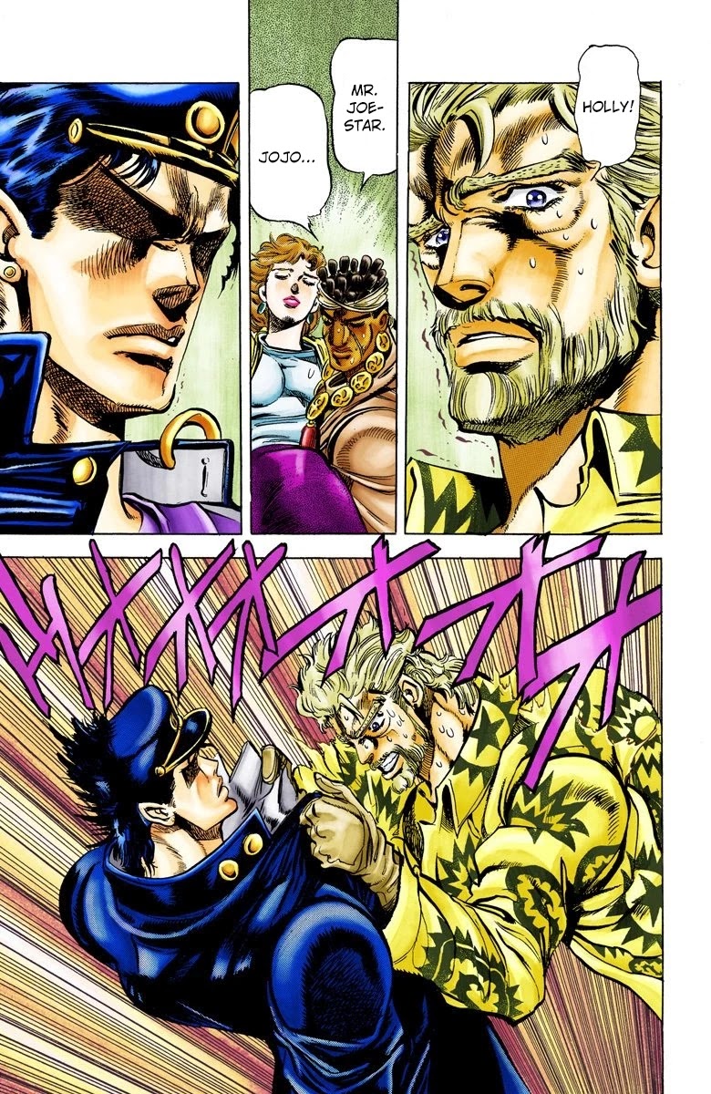 JoJo’s Bizarre Adventure Part 3 – Stardust Crusaders (Official Colored) Chapter 8 - Page 18