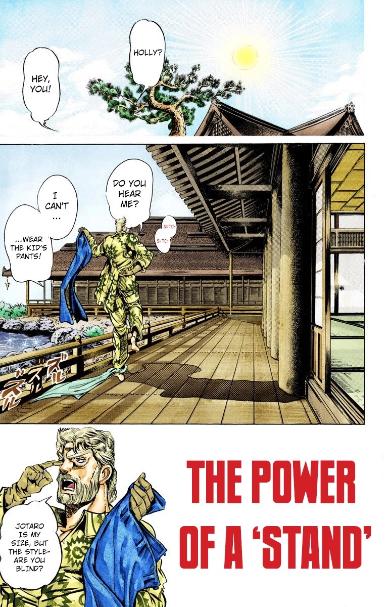 JoJo’s Bizarre Adventure Part 3 – Stardust Crusaders (Official Colored) Chapter 8 - Page 19