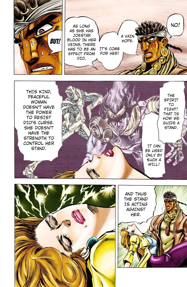 JoJo’s Bizarre Adventure Part 3 – Stardust Crusaders (Official Colored) Chapter 8 - Page 2