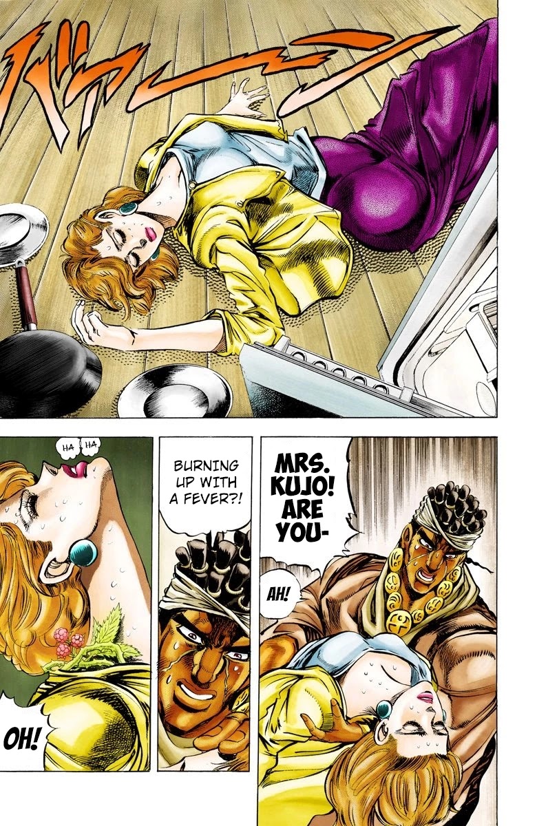 JoJo’s Bizarre Adventure Part 3 – Stardust Crusaders (Official Colored) Chapter 8 - Page 20