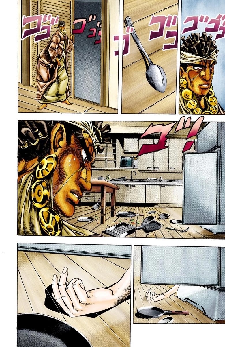 JoJo’s Bizarre Adventure Part 3 – Stardust Crusaders (Official Colored) Chapter 8 - Page 3