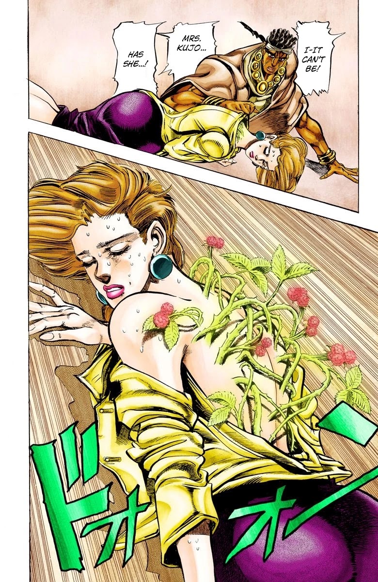 JoJo’s Bizarre Adventure Part 3 – Stardust Crusaders (Official Colored) Chapter 8 - Page 7