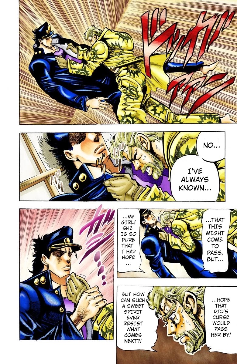 JoJo’s Bizarre Adventure Part 3 – Stardust Crusaders (Official Colored) Chapter 8 - Page 9